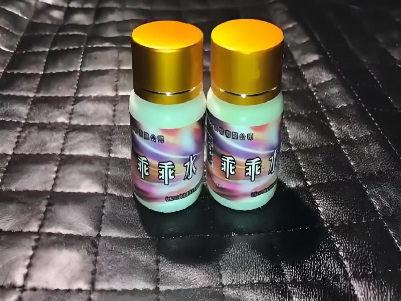 女士专用口服药水4147-Kz0i型号